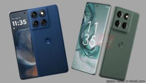 Motorola Edge 70 की शानदार कीमत और 6,000 mAh दमदार बैटरी के साथ भारत में इस दिन होगा लॉन्च