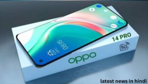 Oppo Reno 14 Pro 5G फोन का 50MP कैमरा, 6200mAh बैटरी और 80W फास्ट चार्जिंग के साथ मचा रहा है धमाल